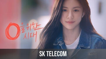 SK Telecom