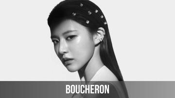 Boucheron