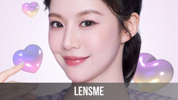 Lensme