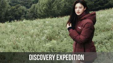 discovery exp