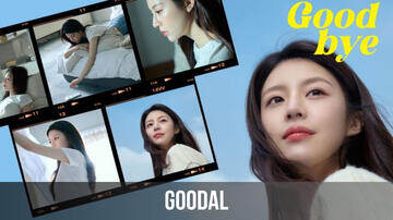 Goodal